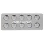 ロズリップ5、クレストールジェネリック、ロスバスタチン 5mg 錠剤 シート